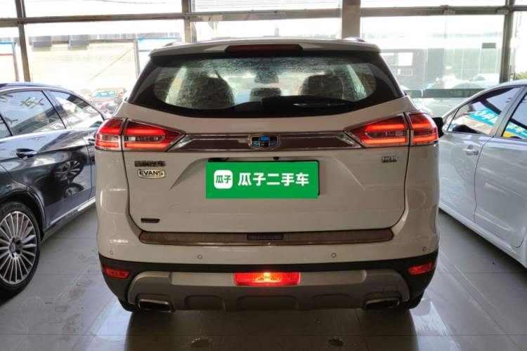 Used Geely Auto Emgrand X7 Sport 2016 1.8TD Automatic All-Wheel-Drive ZhiZun Edition Exterior 4