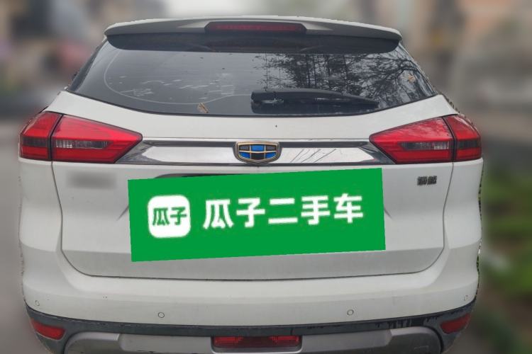 Used Geely Auto Emgrand X7 Sport 2016 2.0L Manual ZhiShang Version Exterior 4
