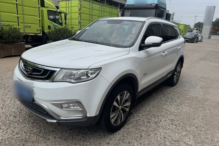 Used Geely Auto Emgrand X7 Sport 2016 1.8TD Automatic ZhiShang Model Exterior 4