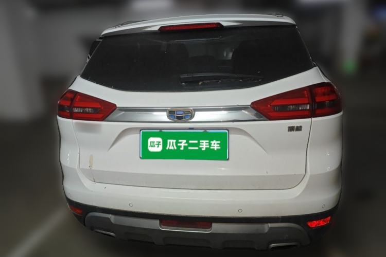 Used Geely Auto Emgrand X7 Sport 2016 1.8TD Automatic Smart Connectivity Version Exterior 4