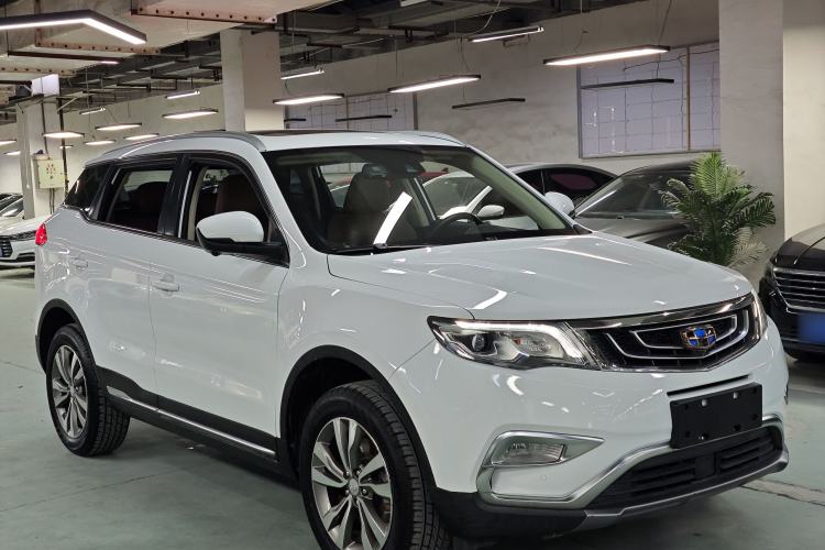 Used Geely Auto Emgrand X7 Sport 2016 1.8TD Automatic ZhiZun Version Exterior 5