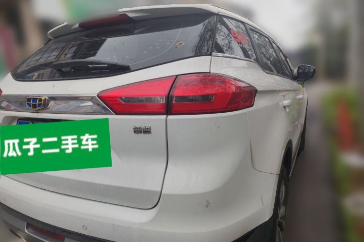 Used Geely Auto Emgrand X7 Sport 2016 2.0L Manual ZhiShang Version Exterior 5