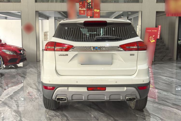 Used Geely Auto Emgrand X7 Sport 2016 1.8TD Automatic ZhiZun Version Exterior 8