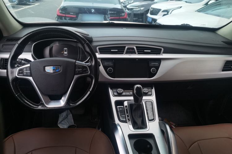 Used Geely Auto Emgrand X7 Sport 2016 1.8TD Automatic ZhiZun Version Exterior 8