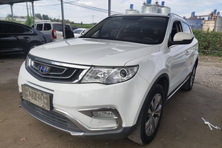 Used Geely Auto Emgrand X7 Sport 2016 2.0L Manual Smart Connect Version Guazi used car, China used car export, Used car for sale, Used  cars, Cheapest cars for sale