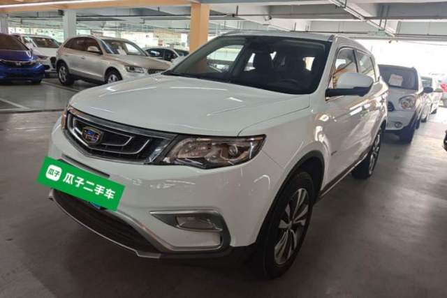 Used Geely Auto Emgrand X7 Sport 2016 1.8TD Automatic Smart Model