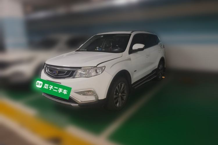 Geely Auto Emgrand X7 Sport 2016 1.8TD Automatic Smart Connectivity Version usado Guazi used car, China used car export, Used car for sale, Used  cars, Cheapest cars for sale