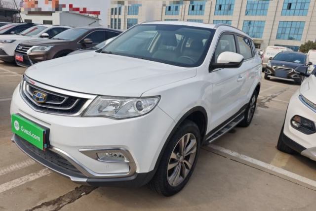 Used Geely Auto Emgrand X7 Sport 2016 2.0L Manual ZhiShang Version