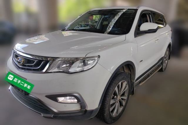 Ojetý Geely Auto Emgrand X7 Sport 2016 1.8TD Automatic Smart Connectivity Version