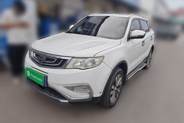 Used Geely Auto Emgrand X7 Sport 2016 2.0L Manual Smart Connect Version