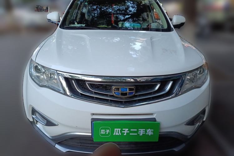 Used Geely Auto Emgrand X7 Sport 2016 1.8TD Automatic Smart Connectivity Version Front