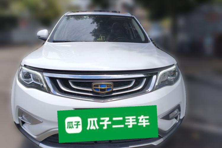 Used Geely Auto Emgrand X7 Sport 2016 1.8TD Automatic ZhiZun Version Front