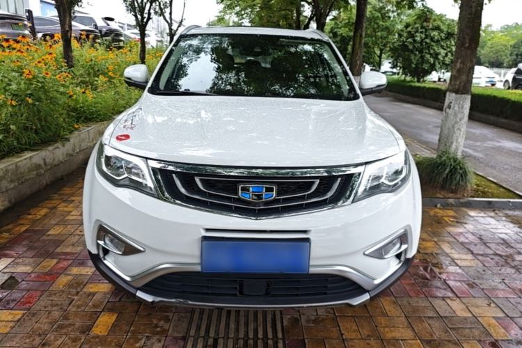 Used Geely Auto Emgrand X7 Sport 2016 1.8TD Automatic ZhiZun Version Front