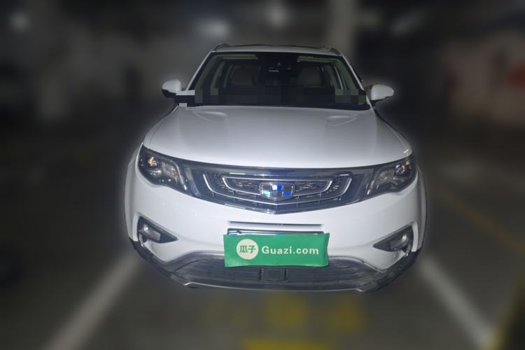 Used Geely Auto Emgrand X7 Sport 2016 1.8TD Automatic ZhiZun Version Front