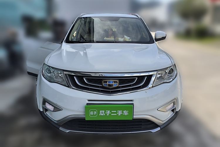 Used Geely Auto Emgrand X7 Sport 2016 2.0L Manual ZhiShang Version Front