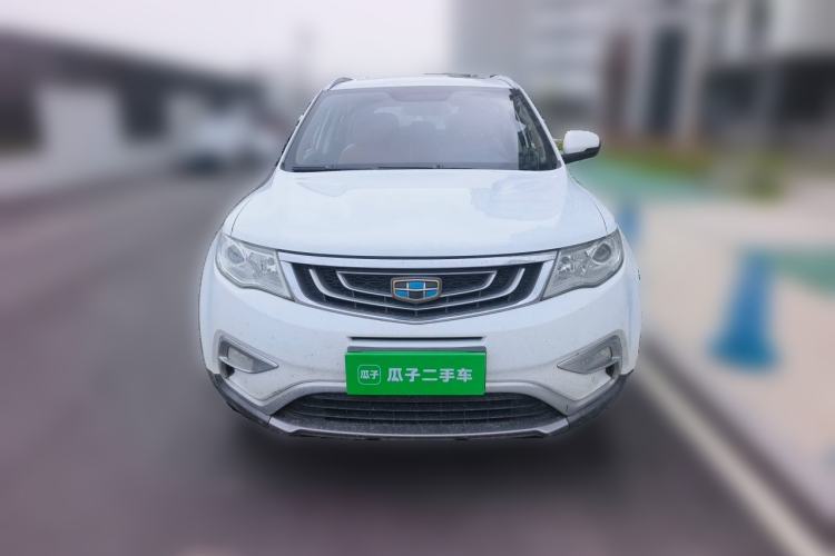Used Geely Auto Emgrand X7 Sport 2016 2.0L Manual Smart Connect Version Front