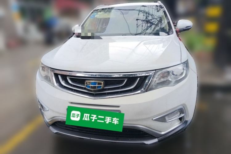 Used Geely Auto Emgrand X7 Sport 2016 1.8TD Automatic Smart Model Front