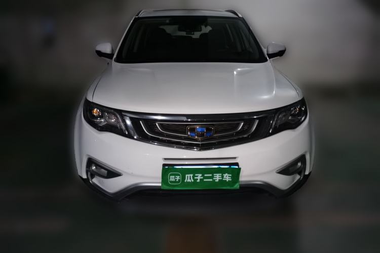 Used Geely Auto Emgrand X7 Sport 2016 1.8TD Automatic Smart Model Front