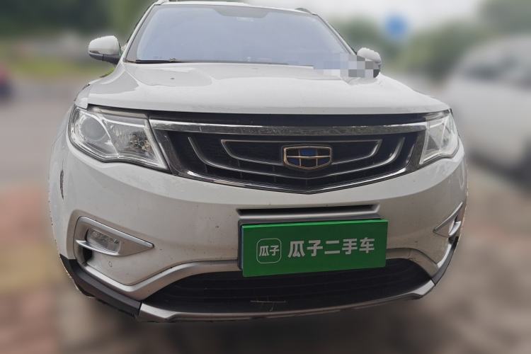 Used Geely Auto Emgrand X7 Sport 2016 2.0L Manual ZhiShang Version Front