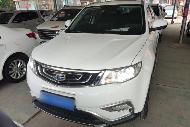 Used Geely Auto Emgrand X7 Sport 2016 1.8TD Automatic ZhiShang Model Front