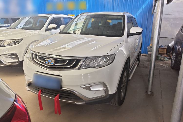 Used Geely Auto Emgrand X7 Sport 2016 2.0L Manual ZhiShang Version Front