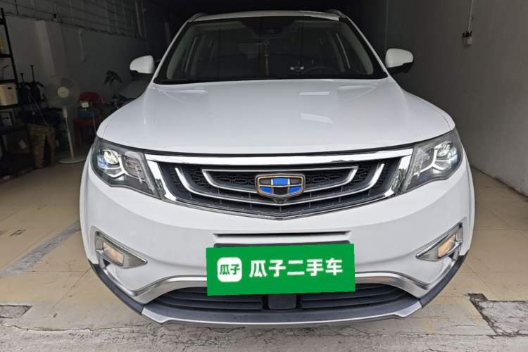 Used Geely Auto Emgrand X7 Sport 2016 1.8TD Automatic ZhiZun Version Front
