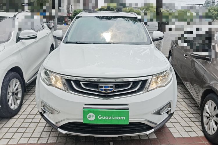 Used Geely Auto Emgrand X7 Sport 2016 1.8TD Automatic Smart Connectivity Version Front