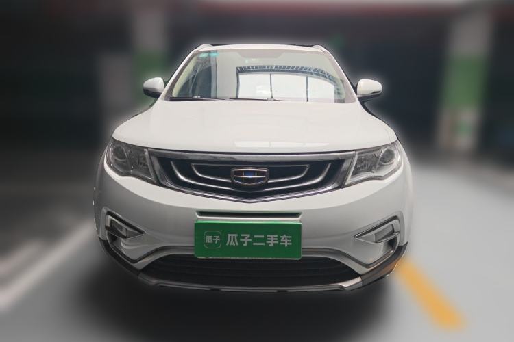 Used Geely Auto Emgrand X7 Sport 2016 1.8TD Automatic ZhiShang Model Front