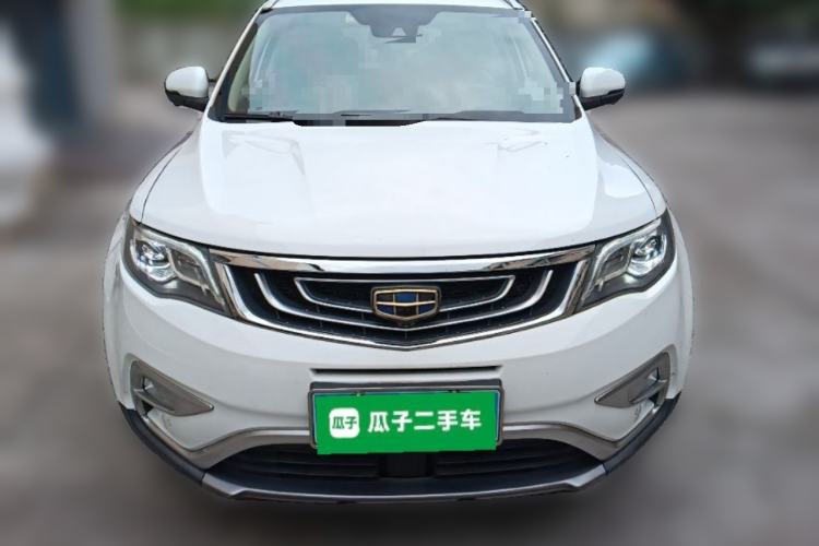 Used Geely Auto Emgrand X7 Sport 2016 1.8TD Automatic ZhiZun Version Front