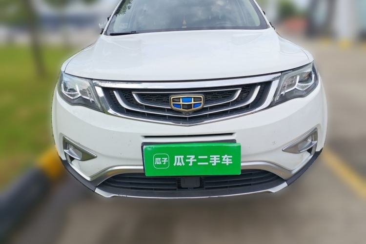 Used Geely Auto Emgrand X7 Sport 2016 1.8TD Automatic ZhiZun Version Front