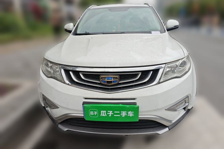 Used Geely Auto Emgrand X7 Sport 2016 1.8TD Automatic ZhiShang Model Front