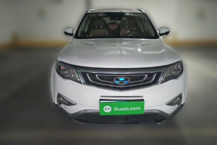 Used Geely Auto Emgrand X7 Sport 2016 1.8TD Automatic ZhiZun Version Front