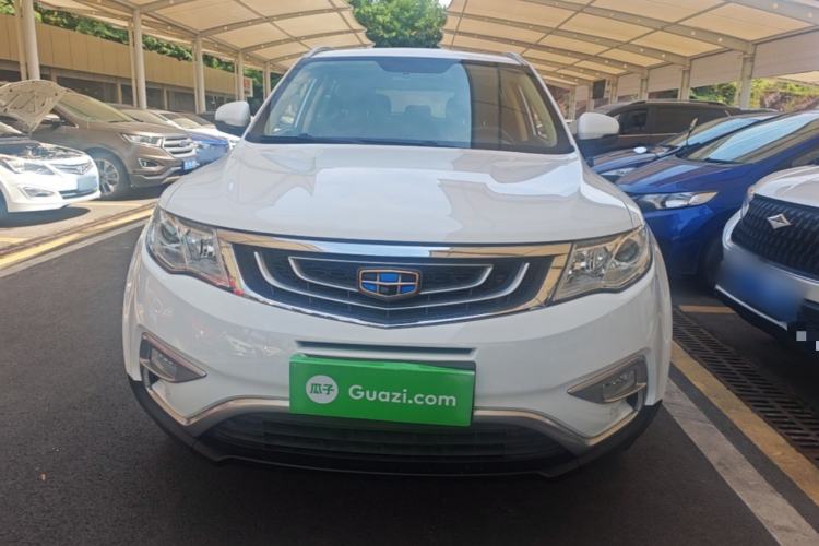 Used Geely Auto Emgrand X7 Sport 2016 1.8TD Automatic Smart Connectivity Version Front
