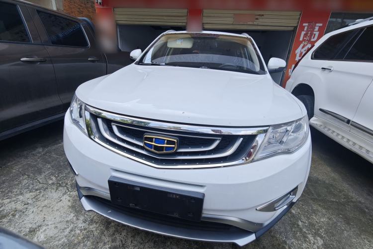 Used Geely Auto Emgrand X7 Sport 2016 1.8TD Automatic Smart Connectivity Version Front