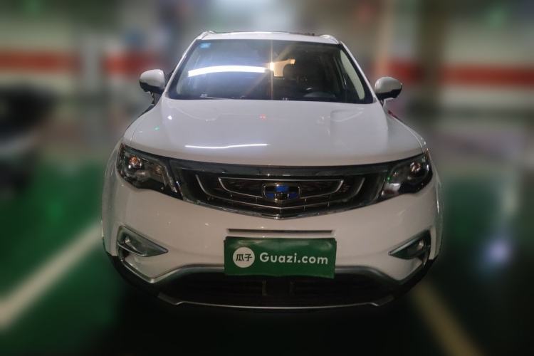 Used Geely Auto Emgrand X7 Sport 2016 1.8TD Automatic ZhiZun Version Front