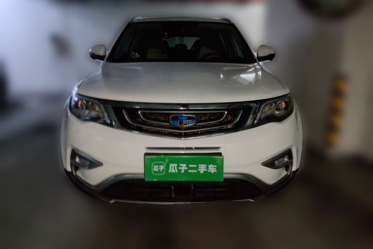 Used Geely Auto Emgrand X7 Sport 2016 1.8TD Automatic ZhiZun Version Front