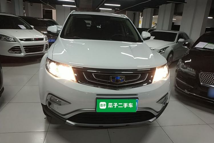 Used Geely Auto Emgrand X7 Sport 2016 1.8TD Automatic ZhiShang Model Front