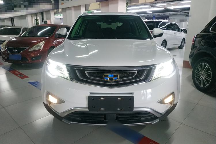 Used Geely Auto Emgrand X7 Sport 2016 1.8TD Automatic ZhiZun Version Front