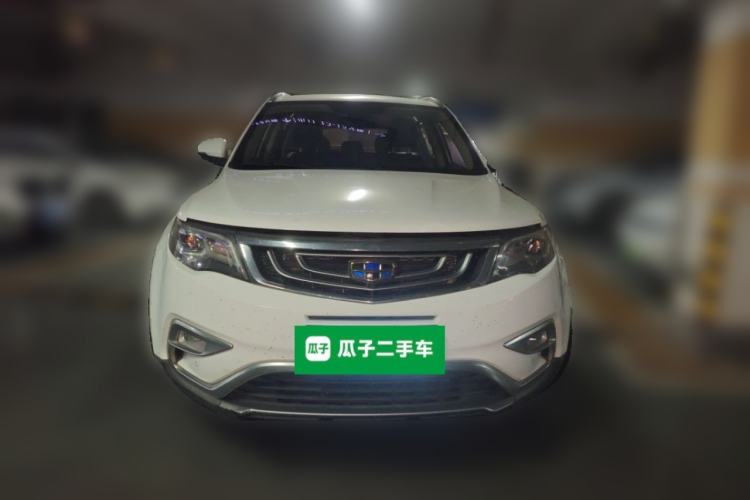 Used Geely Auto Emgrand X7 Sport 2016 1.8TD Automatic Smart Model Front