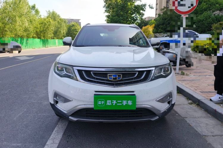 Used Geely Auto Emgrand X7 Sport 2016 1.8TD Automatic Smart Connectivity Version Front