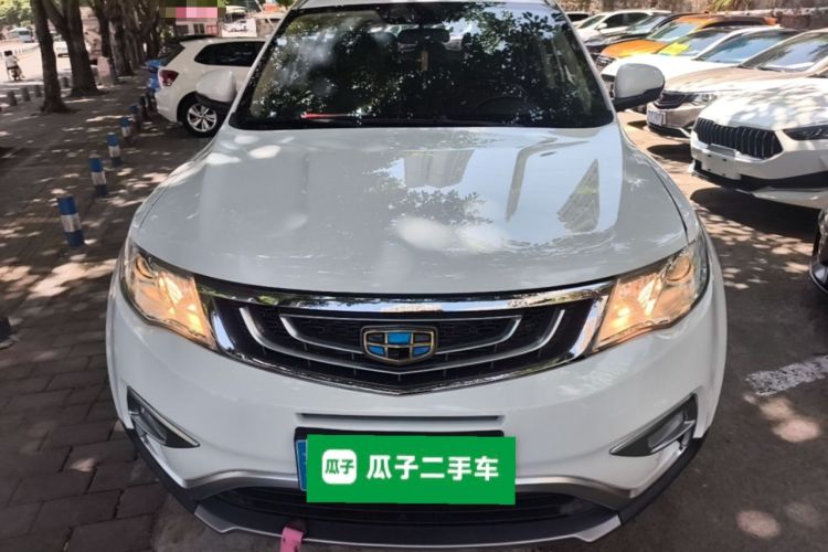 Used Geely Auto Emgrand X7 Sport 2016 1.8TD Automatic Smart Connectivity Version Front