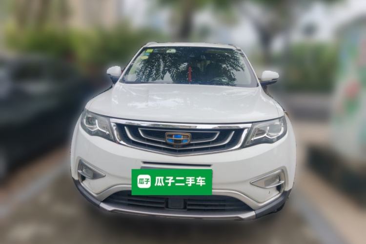 Used Geely Auto Emgrand X7 Sport 2016 1.8TD Automatic Smart Model Front