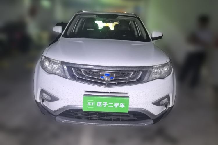 Used Geely Auto Emgrand X7 Sport 2016 1.8TD Automatic Smart Connectivity Version Front