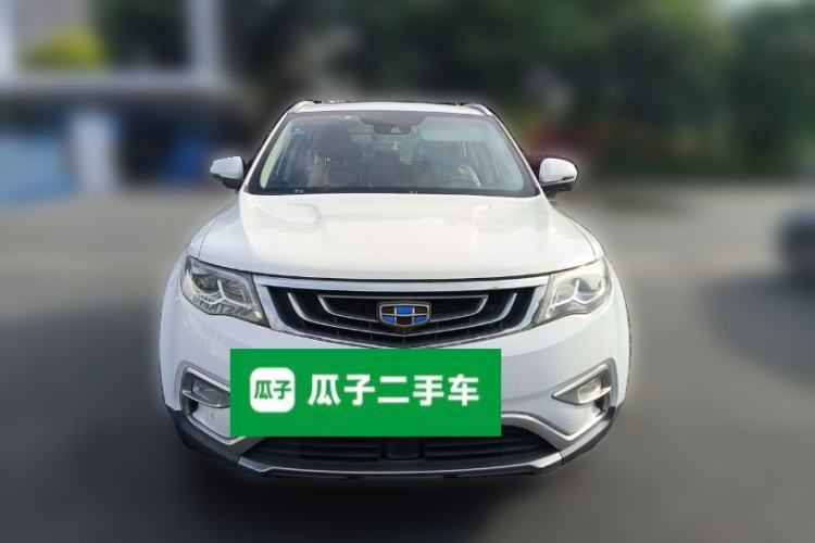 Used Geely Auto Emgrand X7 Sport 2016 1.8TD Automatic ZhiZun Version Front