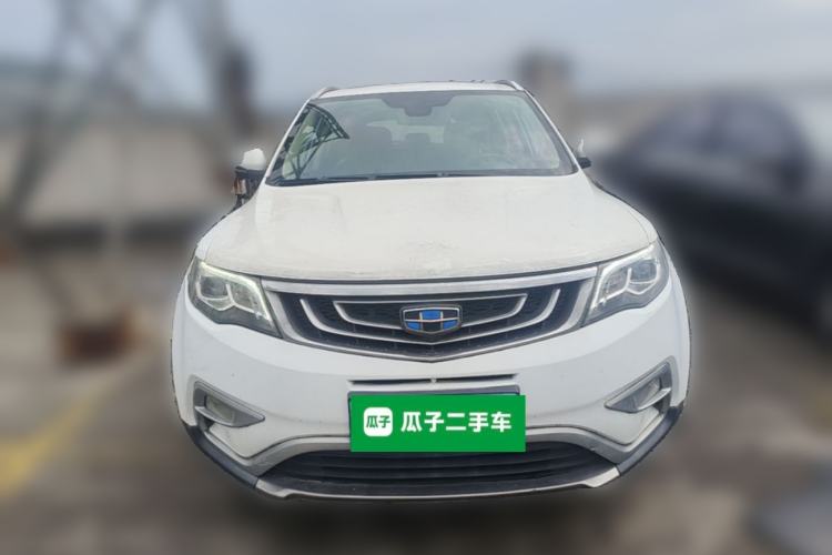 Used Geely Auto Emgrand X7 Sport 2016 1.8TD Automatic Smart Model Front