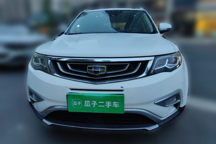 Used Geely Auto Emgrand X7 Sport 2016 1.8TD Automatic ZhiZun Version Front