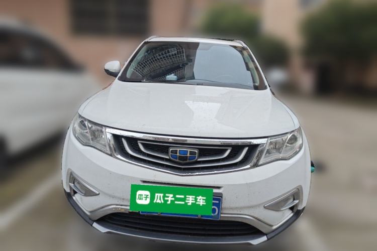 Used Geely Auto Emgrand X7 Sport 2016 2.0L Manual ZhiShang Version Front