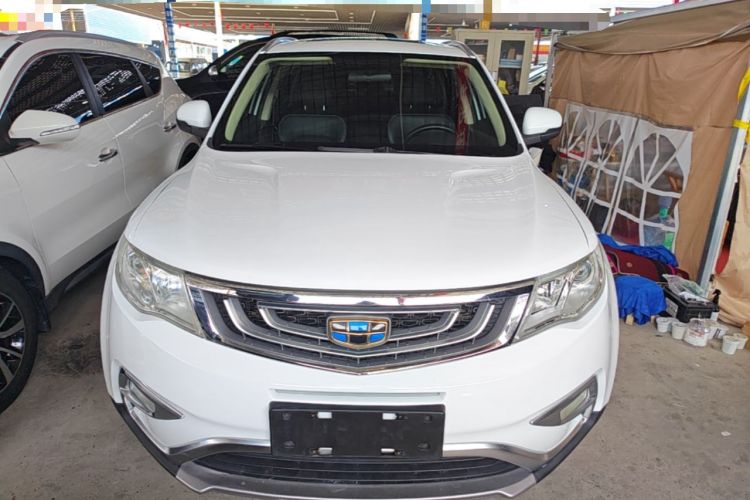 Used Geely Auto Emgrand X7 Sport 2016 2.0L Manual ZhiShang Version Front