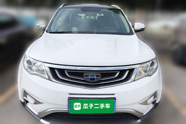 Used Geely Auto Emgrand X7 Sport 2016 1.8TD Automatic ZhiShang Model Front