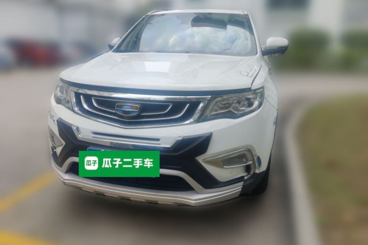 Used Geely Auto Emgrand X7 Sport 2016 1.8TD Automatic ZhiZun Version Front